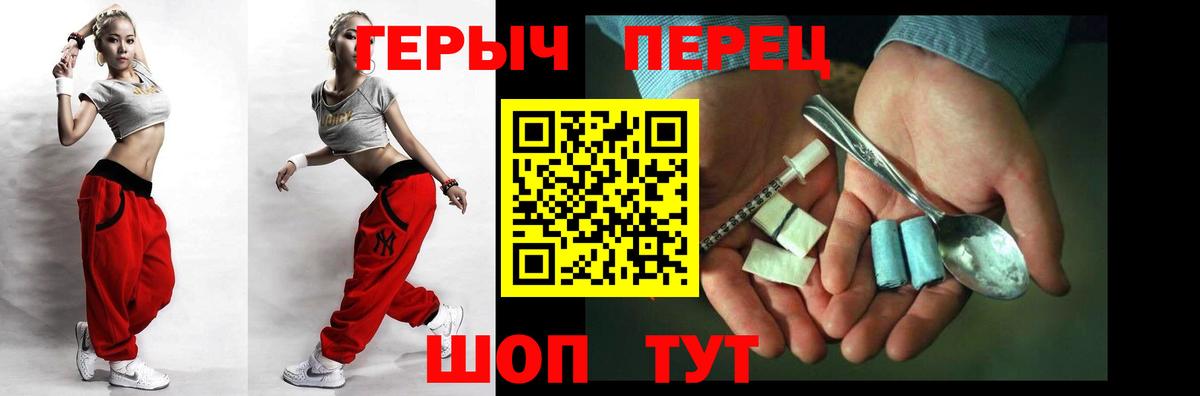 Канабис Луга
