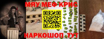 кокаин Владикавказ