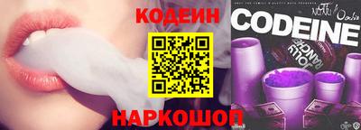 сатива Владимир