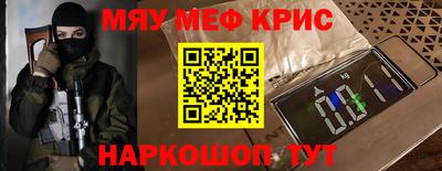 кокаин Владикавказ