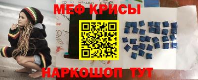 каннабис Вязьма