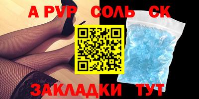 mix Вязники