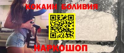 круглые Владивосток