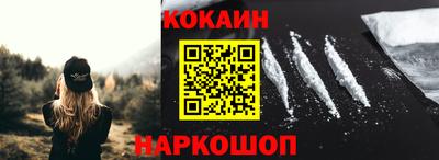 сатива Владимир