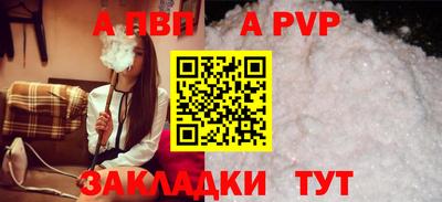 сатива Владимир
