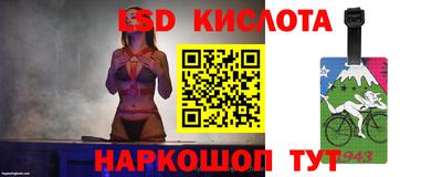 каннабис Вязьма