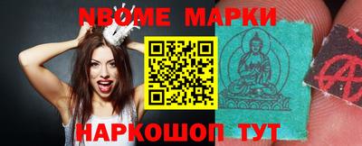 кокаин Владикавказ