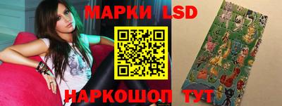 круглые Владивосток
