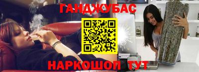 сатива Владимир