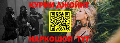 сатива Владимир