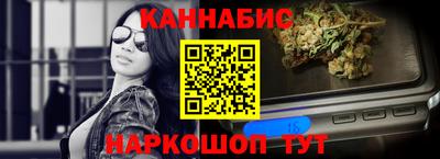 кокаин Владикавказ