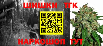 круглые Владивосток
