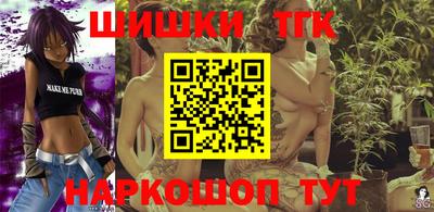 кокаин Владикавказ