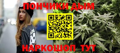 кокаин Владикавказ