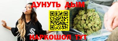 круглые Владивосток
