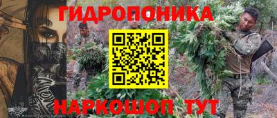 кокаин Владикавказ