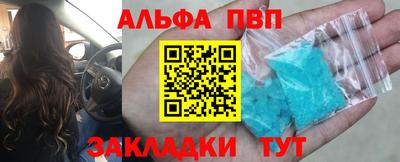 mix Вязники