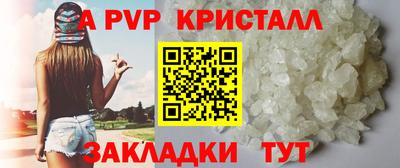 кокаин Владикавказ