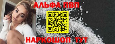кокаин Владикавказ