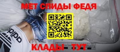кокаин Владикавказ