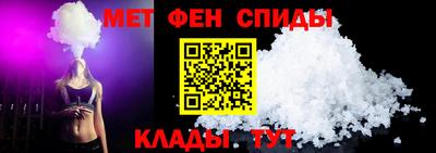 круглые Владивосток