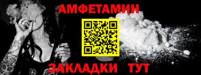 кокаин Владикавказ