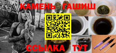 сатива Владимир