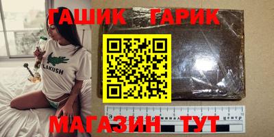сатива Владимир