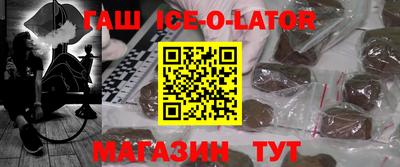 кокаин Владикавказ
