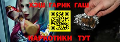 кокаин Владикавказ