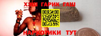 сатива Владимир