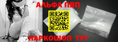 сатива Владимир