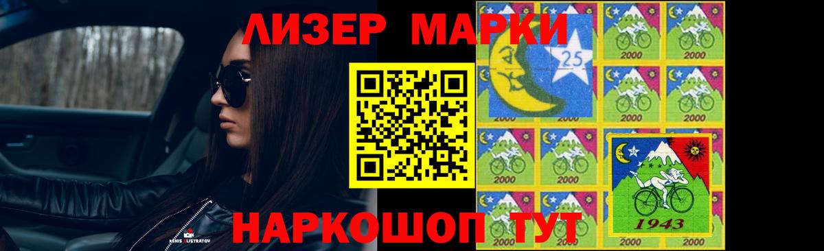 ЛСД экстази ecstasy  ЛСД экстази ecstasy  Луга  Вход с VPN 